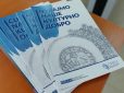 Banja Luka: Obuka za suzbijanje trgovine kulturnim dobrima – A training programme on countering trafficking of cultural property