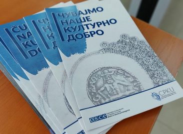 Banja Luka: Obuka za suzbijanje trgovine kulturnim dobrima – A training programme on countering trafficking of cultural property