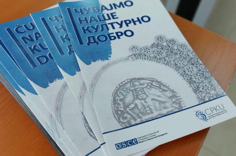Banja Luka: Obuka za suzbijanje trgovine kulturnim dobrima – A training programme on countering trafficking of cultural property