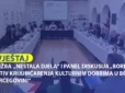 IZVJEŠTAJ: Izložba “Nestala djela” i panel diskusija “Borba protiv krijumčarenja kulturnim dobrima u Bosni i Hercegovini”