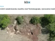 Bagerom uništili ranokršćansku baziliku kod Tomislavgrada, vjerovatno tražili blago